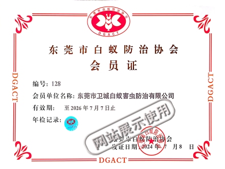 |ݸаρ΅f(xi)(hu)Y|(zh)C